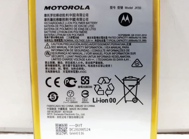 Moto G31 Anatel