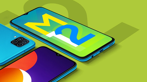 Galaxy M12 é lançado com tela 90Hz, chip Exynos e bateria de 6.000 mAh