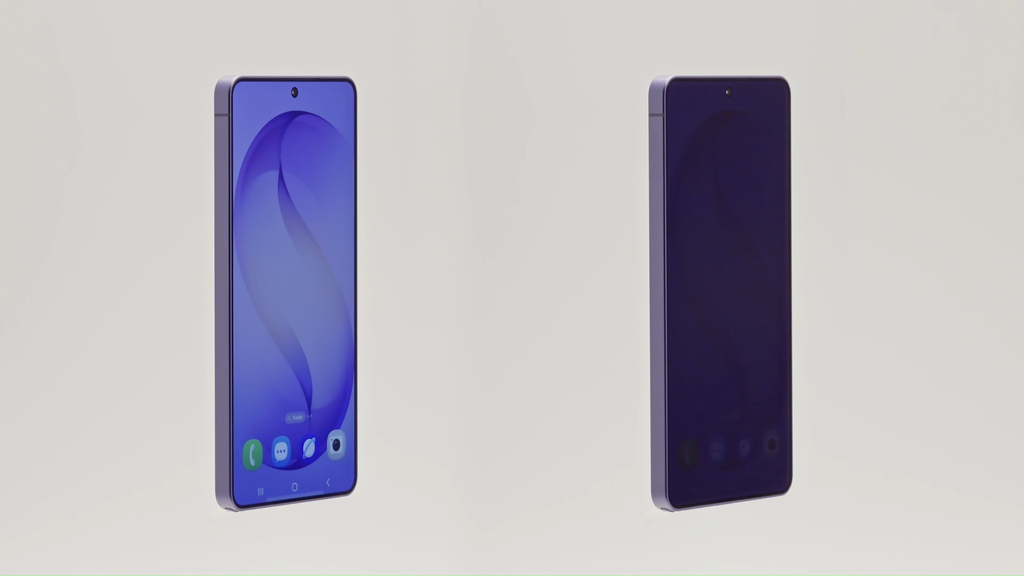 galaxy s26 ultra tela de privacidade