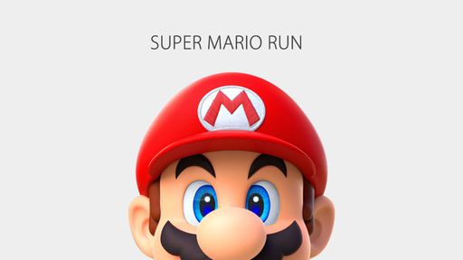 Super Mario Run será lançado para Android apenas em 2017