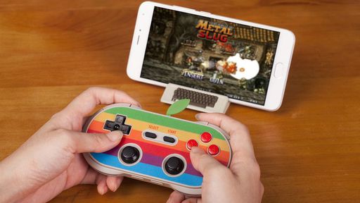 Campanha de crowdfunding cria controle parecido com logo da Apple
