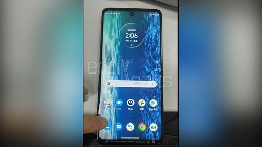 Moto G 5G deve ser a próxima aposta da Motorola para popularizar o 5G
