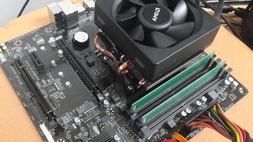 Nova APU AMD A12-9800 marca belos pontos em benchmark