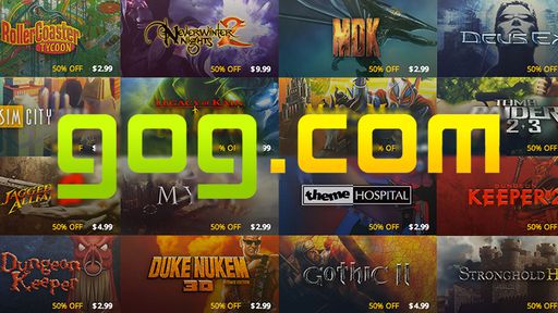 Plataforma de games GOG chega ao Brasil totalmente em português