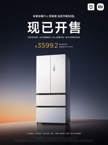 Mijia Refrigerator Pro