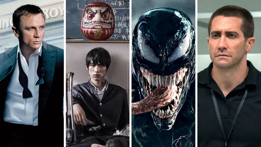 Os 10 filmes mais assistidos da semana (09/10/2021)