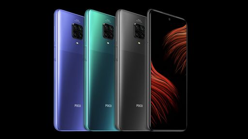Poco M2 Pro é anunciado com tela de 6,67 polegadas e recarga rápida de 33 W