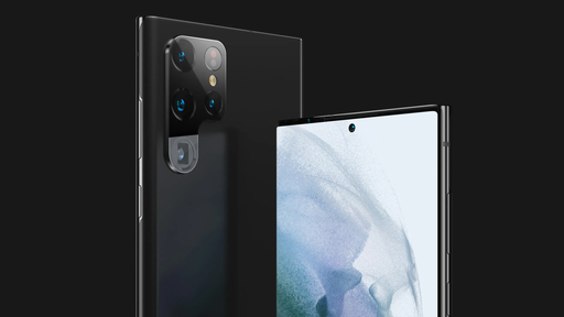 Protótipo do Galaxy S22 Ultra reforça novo design herdado da linha Note