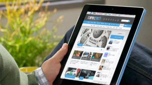 Brasil: acesso à web por meio de tablets e smartphones cresce 300% em um ano