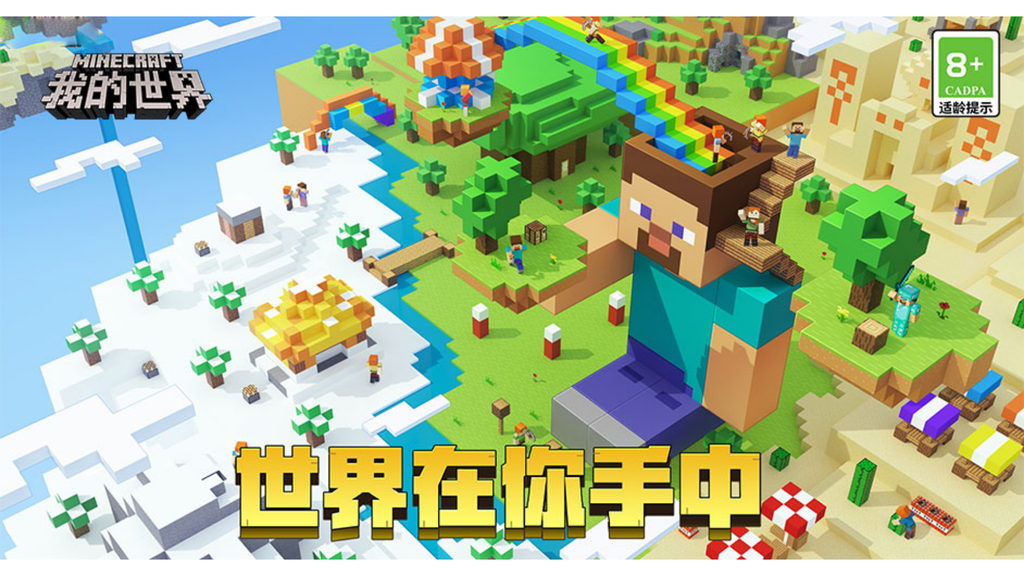 Minecraft vira jogo +18 na Coreia; Microsoft busca solução