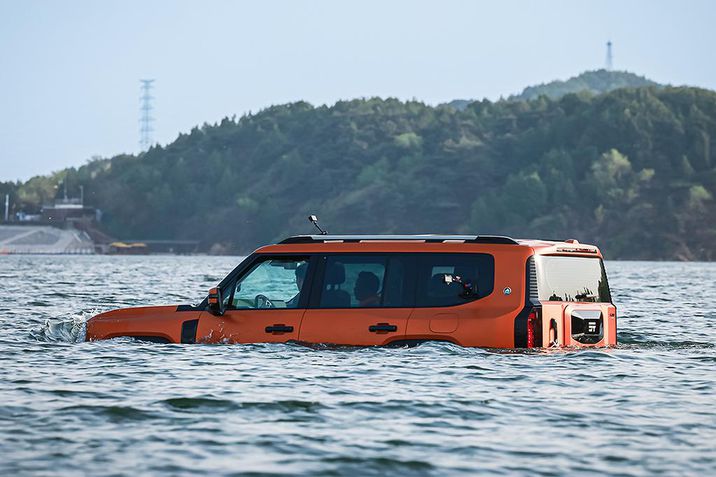 Jetour G700 Ark Edition