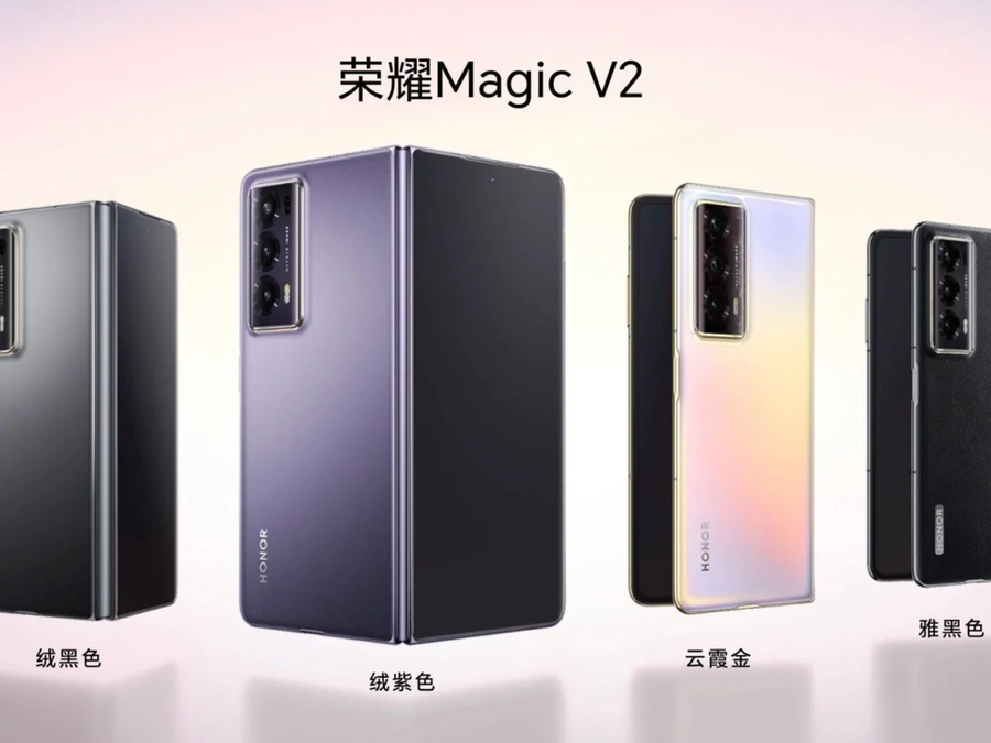 【Hiro T】HONOR Magic V2 グローバル版 VAR-N49 HONOR Magic V2 - smartphone plegable de 9.9mm - HONOR BR