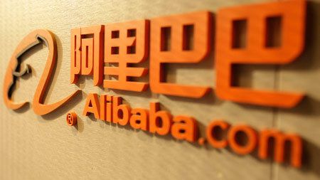 Alibaba cria novo grupo de mídia e deve investir US$ 1,5 bilhão no setor