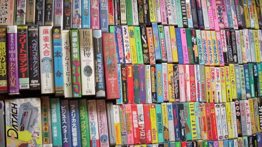 Coleção de games no valor de 1 milhão de euros à venda no eBay