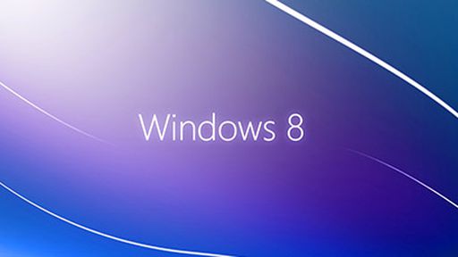 Sistema de ativação do Windows 8 já foi crackeado