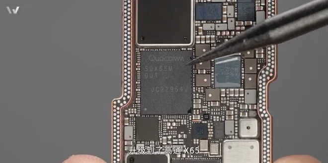 Novo chip visto nos iPhone 14 Pro e 14 Pro Max devem ter melhores velocidades de 5G, assim como melhor eficiência energética (Imagem: Reprodução/微机分WekiHome)