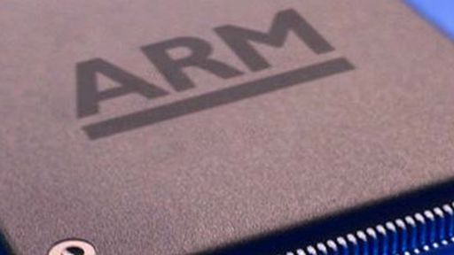 ARM vai fabricar novos chips para supercomputadores