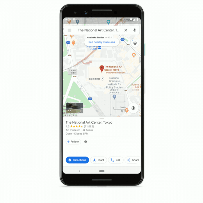 Com o novo recurso do Google Maps, você consegue traduzir em voz alta, quebrando as barreiras levantadas pelo idioma