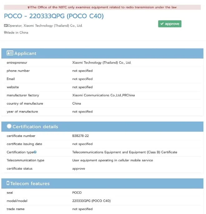 Certificação no NBTC confirma nome comercial Poco C40 (Imagem: NBTC)