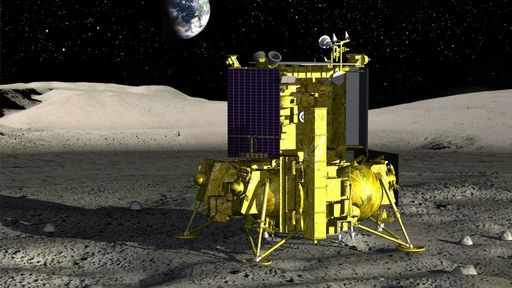 Rússia adia para 2022 sua primeira missão lançada à superfície lunar em 45 anos