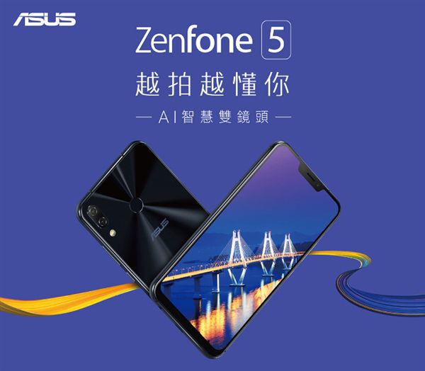 Zenfone 5 será apresentado oficialmente no dia 12 de abril, confirma Asus
