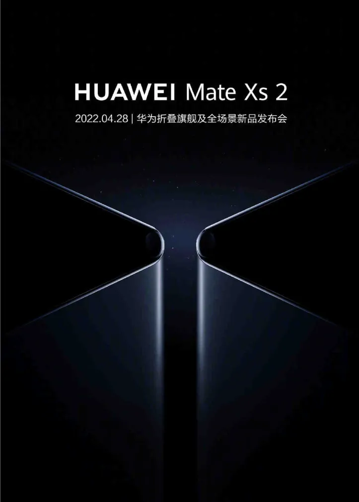 Evento da Huawei acontece esta semana, no dia 28 de abril (Imagem: Reprodução/Huawei)