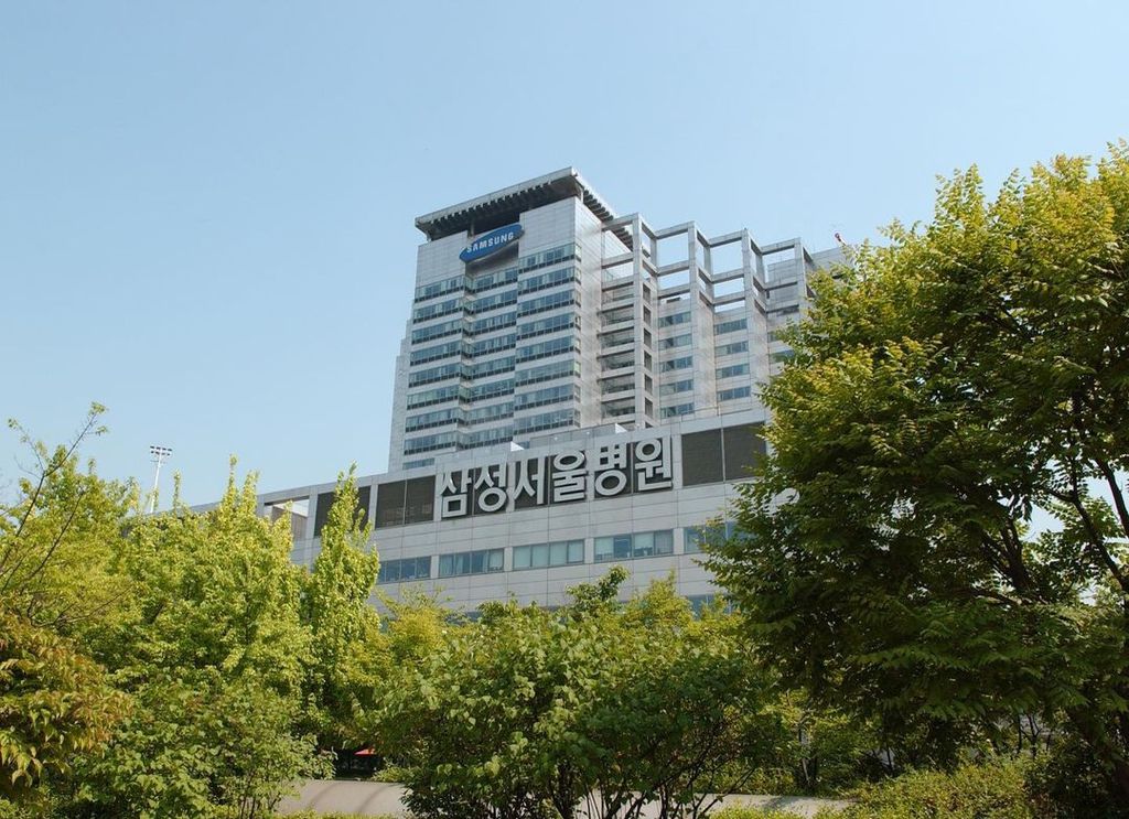 Samsung Medical Center, em Seul, Coreia do Sul (Imagem: Reprodução/Instagram/Samsung Medical Center)