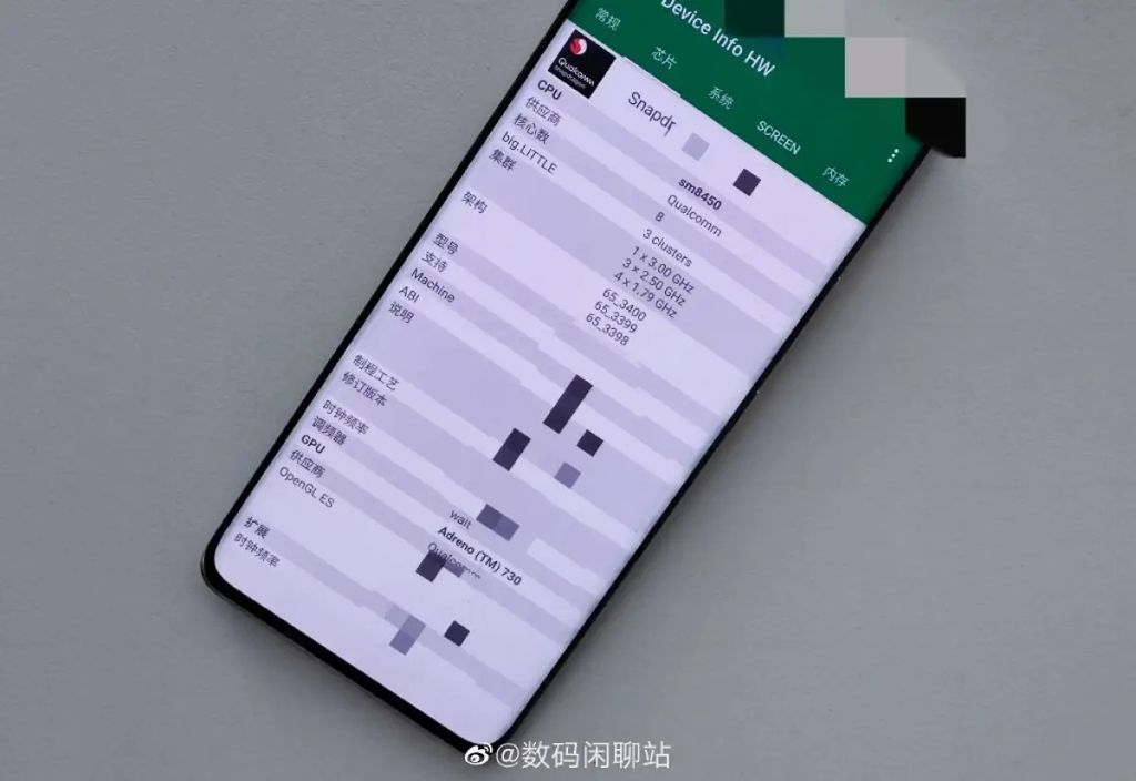 Vazamentos já confirmaram a configuração dos núcleos do Snapdragon 898, incluindo clocks e a presença da GPU Adreno 730 (Imagem: Reprodução/TuttoAndroid/Weibo)