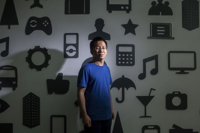 Zhang Yiming, fundador da Bytedance (Imagem: Giulia Marchi/Bloomberg)