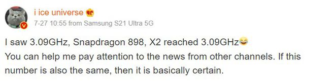 Segundo Ice Universe, o Snapdragon 898 chega com núcleo Cortex-X2 e clocks de até 3,09 GHz (Imagem: Reprodução/WCCFTech)