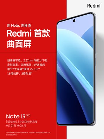 Teasers revelam design e especificações do Redmi Note 13 Pro Plus