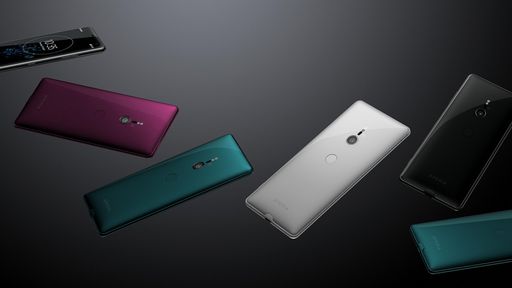 Sony Xperia XZ3 decepciona em testes de autonomia da bateria