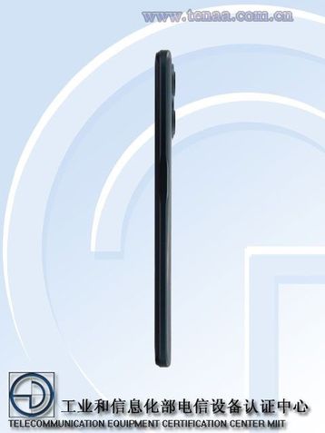 Realme V25