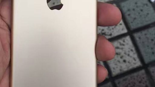 Este pode ser o novo iPhone 7