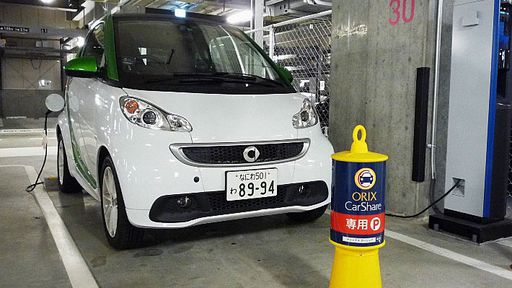 Aluguel de carros cresce no Japão, mas os clientes não estão dirigindo