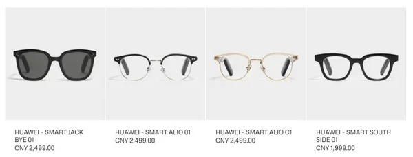 Novos óculos inteligentes da Huawei (Foto: Gentle Monster)