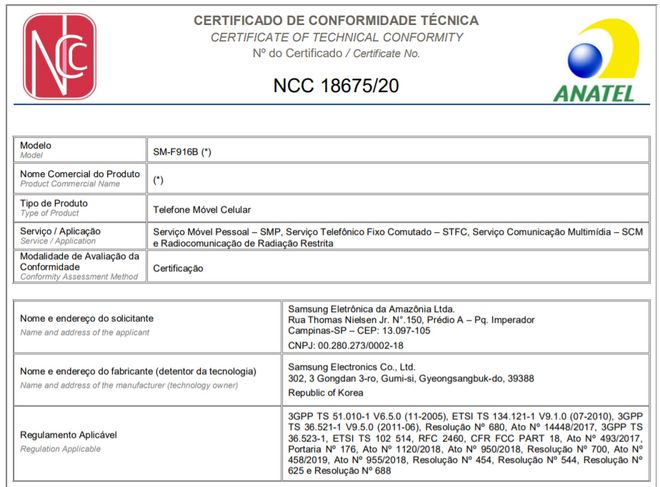 Certificado do SM-F916B, o Galaxy Z Fold 2 (Imagem: Reprodução/Anatel)