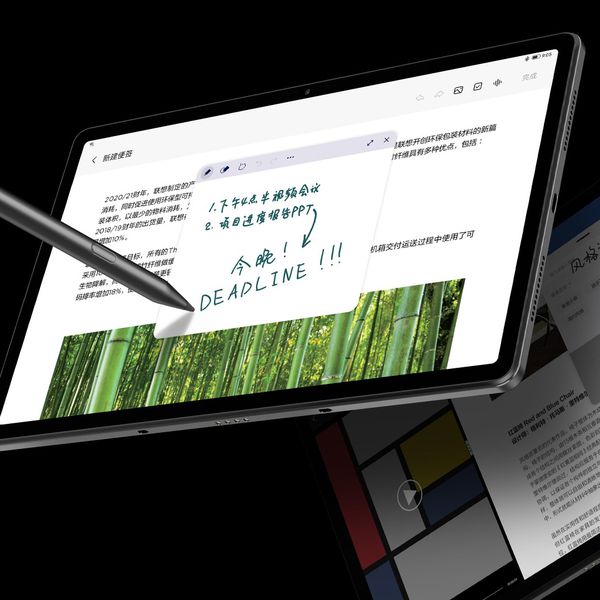 Lenovo lança Xiaoxin Pad Pro 2022 com tela OLED de 120 Hz e