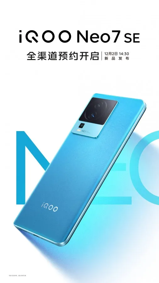iQOO Neo 7 SE deve inaugurar processador MediaTek Dimensity 8200 (Imagem: Divulgação/iQOO)