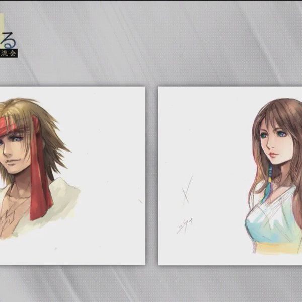 Com nova ilustração, Square Enix indica querer sequência para
