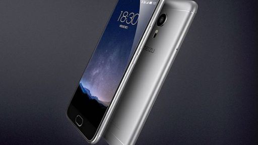 Meizu Pro 6 poderá ter versão com 6 GB de memória RAM