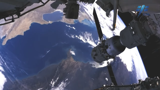 Astronautas chineses filmam a Terra vista da órbita; veja o vídeo incrível