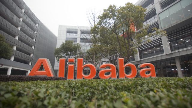 Alibaba quer levantar US$ 5 bilhões em fundos para investir em negócios