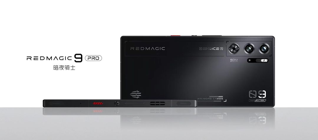 Red Magic 9 Pro terá corpo plano com câmeras sem protuberância