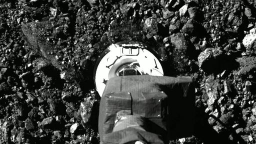 Sonda OSIRIS-REx armazena amostras de asteroide para trazê-las à Terra em 2023