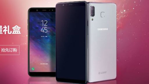 Samsung lança Galaxy A9 Star e Star Lite; veja especificações e preços