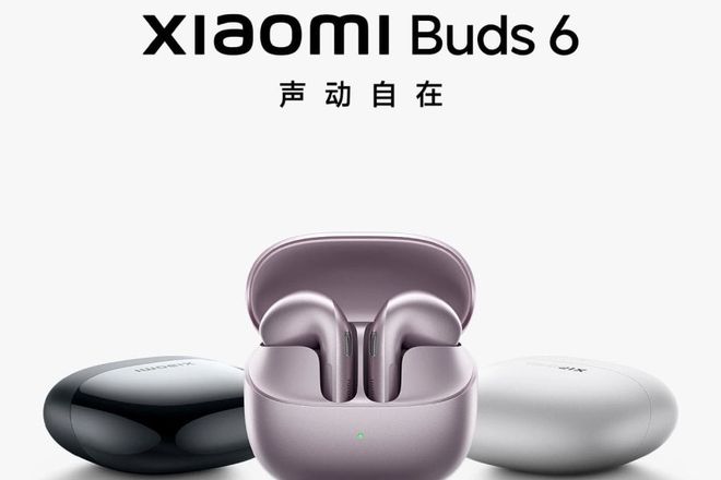 Xiaomi Buds 6