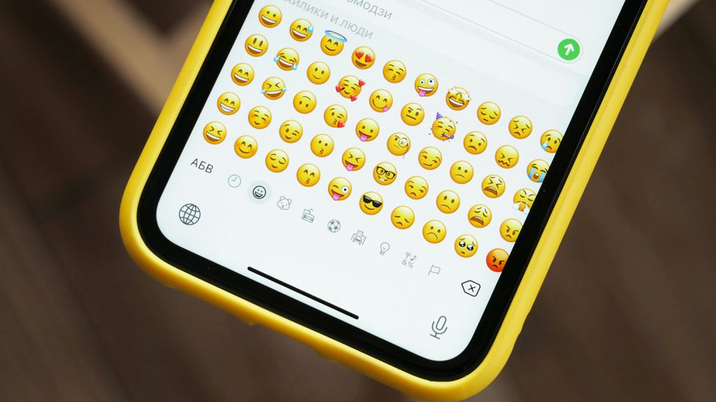 Emojis podem ser usados para aumentar a segurança de senhas, segundo especialistas (Imagem: Denis Cherkashin/Unsplash)