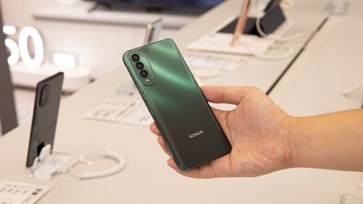 Honor surpreende e supera Xiaomi e Apple em número de vendas na China