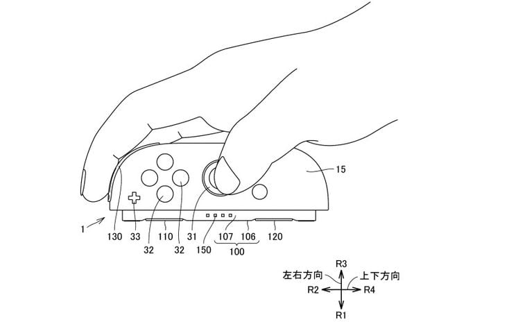 Patente do Joy-Con do Nintendo Switch 2